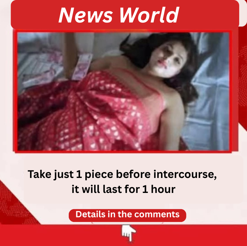 Take just 1 piece before intercourse, it will last for 1 hour